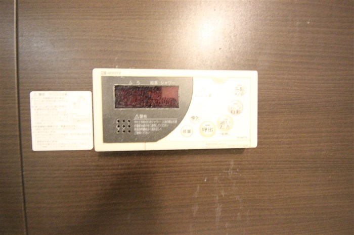 フォレステージュ西本町のその他写真
