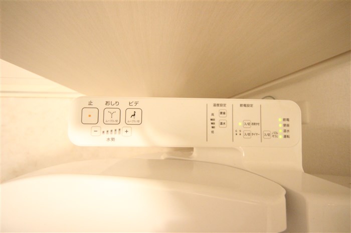 SERENiTE福島sceltoのその他写真