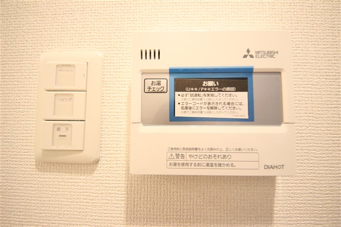 SERENiTE福島sceltoのその他写真