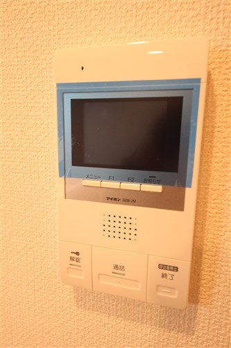 アミティエ扇町リアンのその他写真