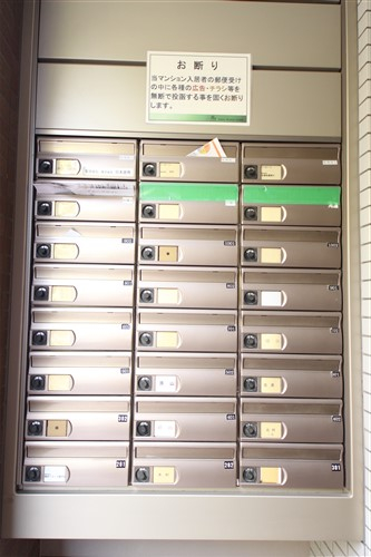 カーサセレーネのその他写真