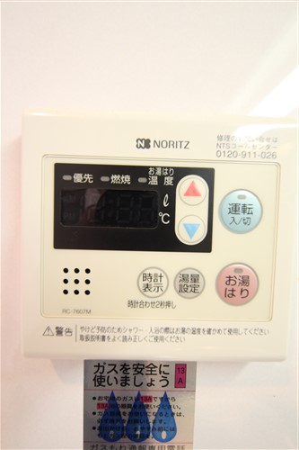カーサセレーネのその他写真