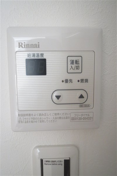 クレビオス天満橋のその他写真
