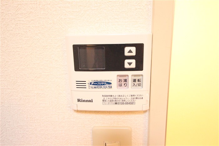 アプローズ堂島のその他写真