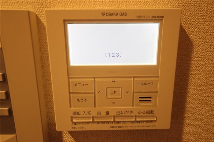 プレサンス松屋町グレースのその他写真