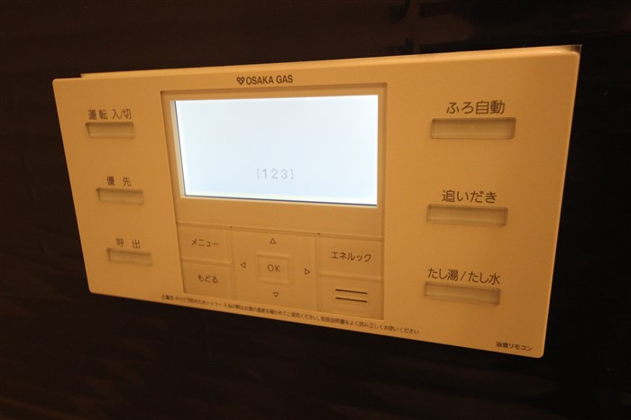 プレサンス松屋町グレースのその他写真