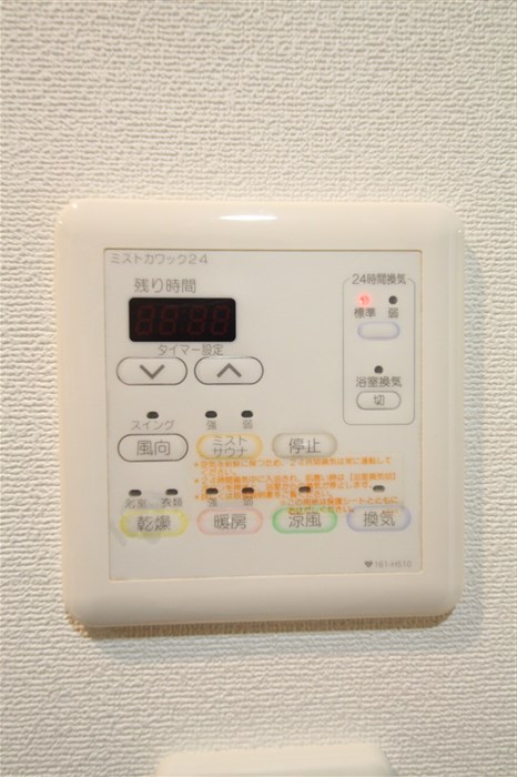 アーバネックス北浜のその他写真
