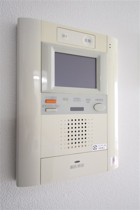 アーバネックス北浜のその他写真
