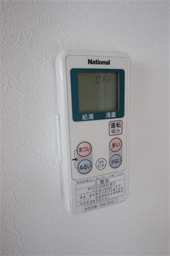 第一玉造マンションのその他写真