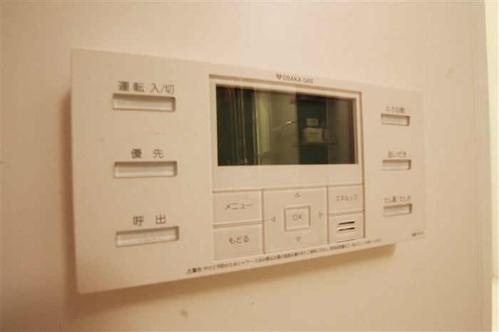 C.COLOR南新町のその他写真