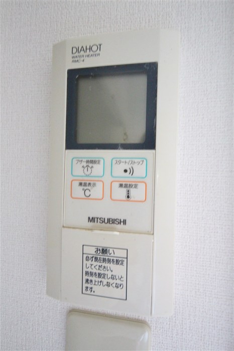 REMA.SION KITAのその他写真