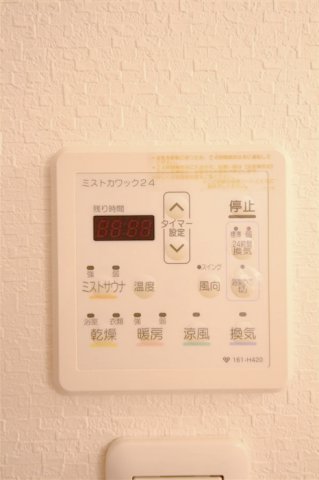 フルーヴトレーズのその他写真