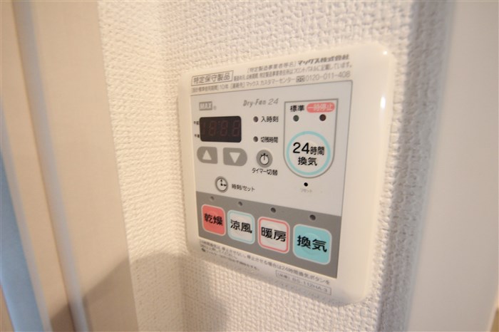 プレサンス心斎橋ラヴィのその他写真