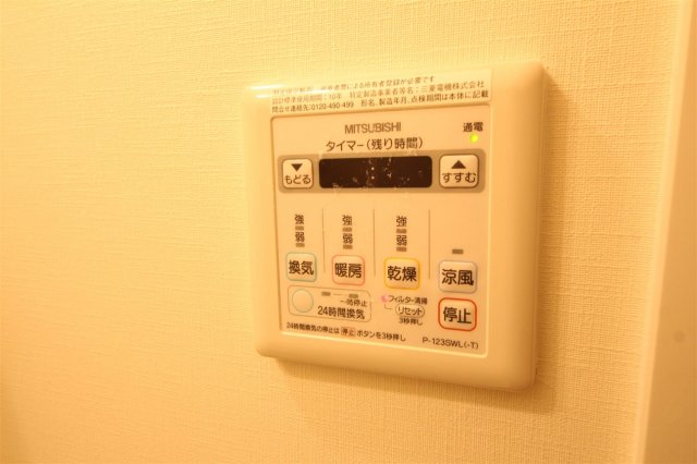 アマービレ玉造のその他写真