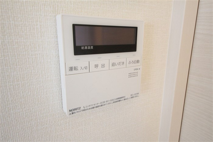 ユープテリア天王寺のその他写真