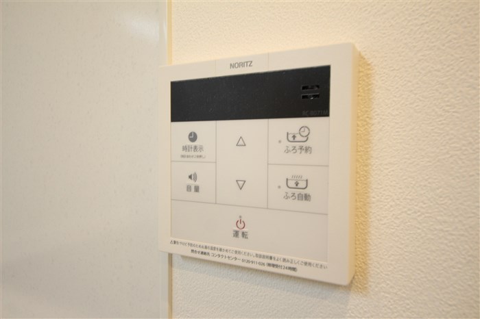 アクアプレイス上本町のその他写真