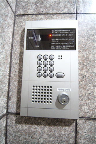 ヴィラタワー谷町のその他写真