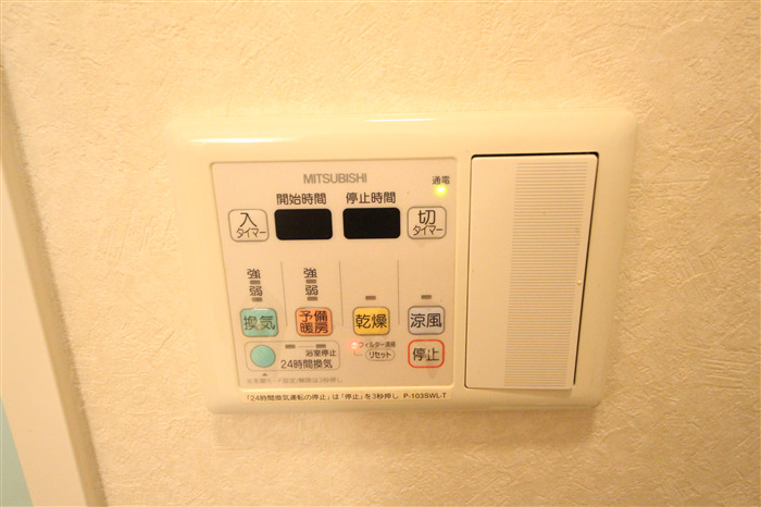 ヴィラタワー谷町のその他写真