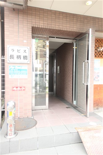 ラピス長柄橋のその他写真