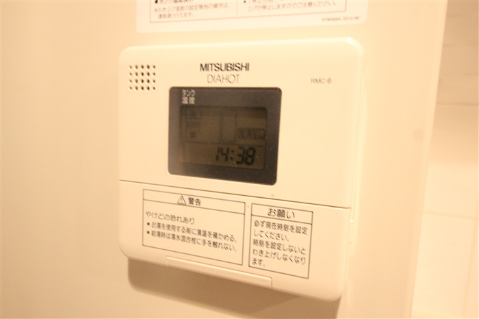ラヴ心斎橋ウエストのその他写真