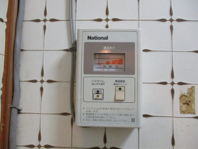 三郷町勢野西2丁目戸建のその他写真