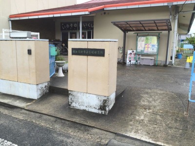 大和高田市北本町アパートの周辺写真