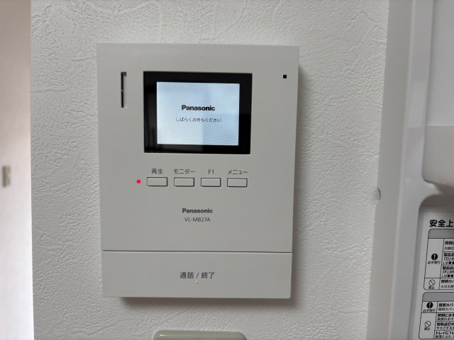 駒三ハウスのその他写真