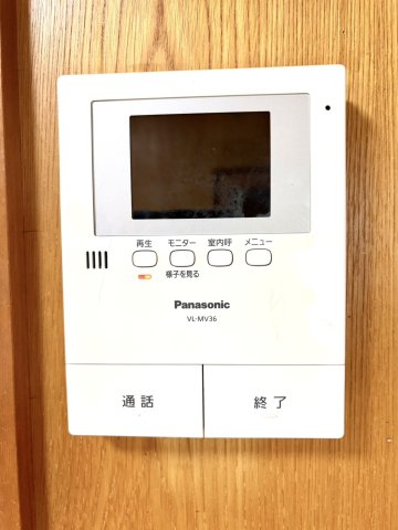 近鉄生駒線 平群駅 徒歩13分 2階建 築37年のその他写真