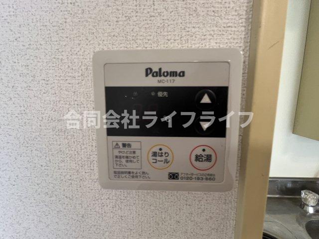 ヤマセンビルのその他写真