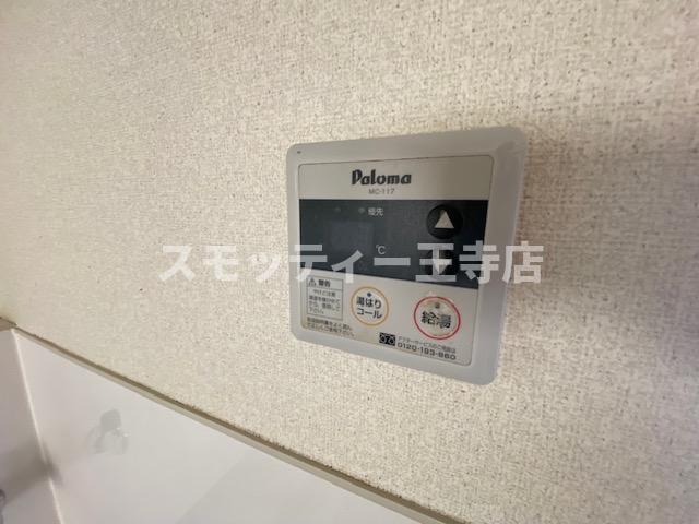新和マンションのその他写真
