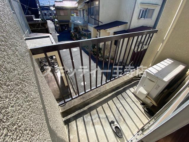 新和マンションのその他写真