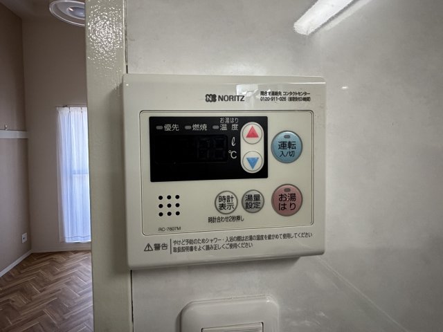 亀井参号館のその他写真
