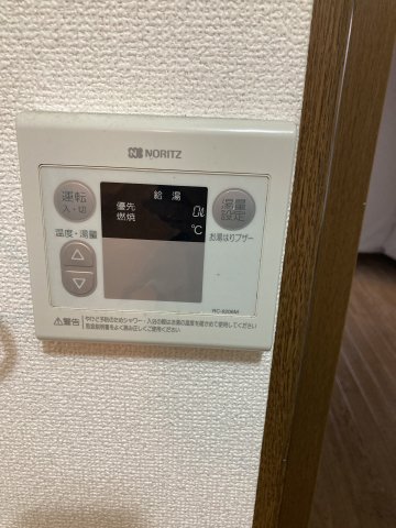 ヴェルディ王寺のその他写真