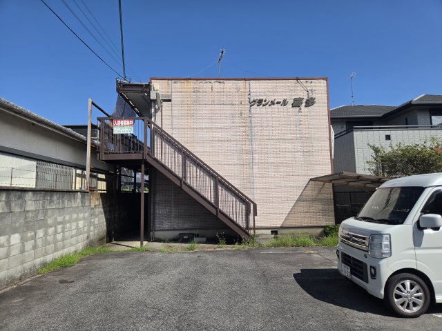 グランメール喜多のその他写真