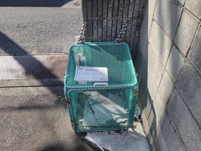 グランメール喜多のその他写真