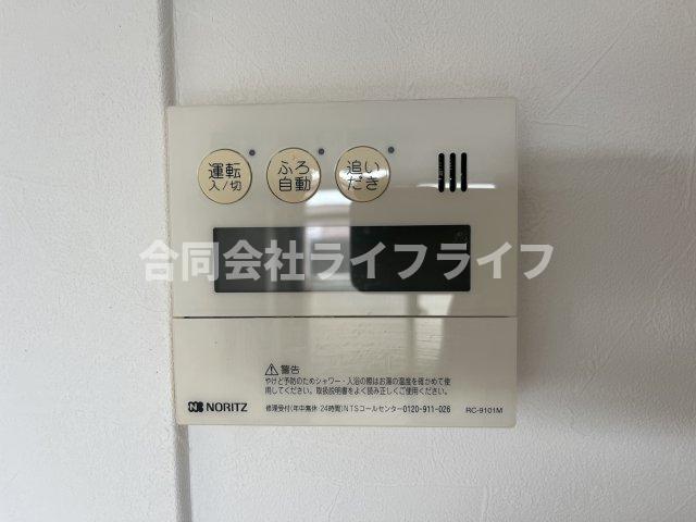 サンローゼ竜田川のその他写真