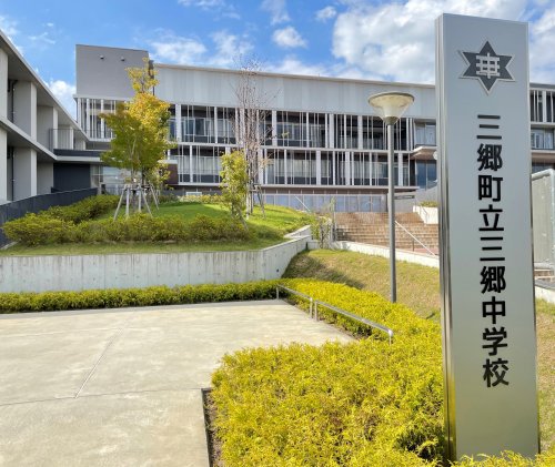 サンローゼ竜田川の周辺写真