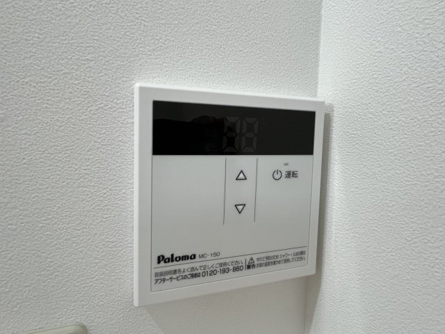 グランフォレストのその他写真