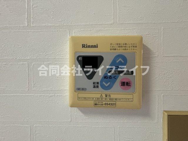 セントーサのその他写真