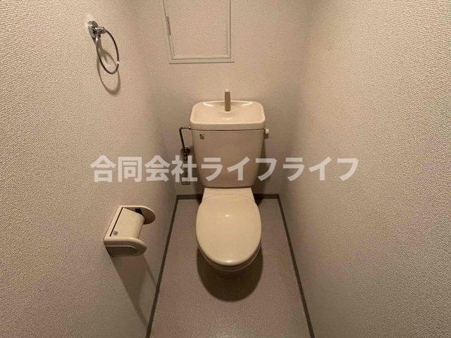 ヤマセン5番館のその他写真