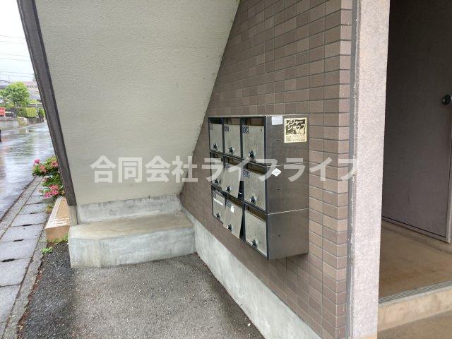 ヤマセン5番館のその他写真