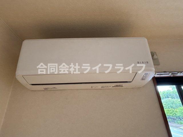 メゾン大和のその他写真