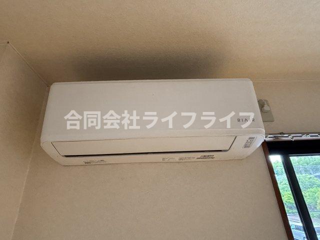メゾン大和のその他写真