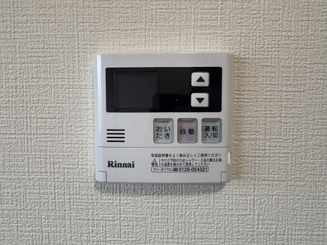 井上マンションのその他写真
