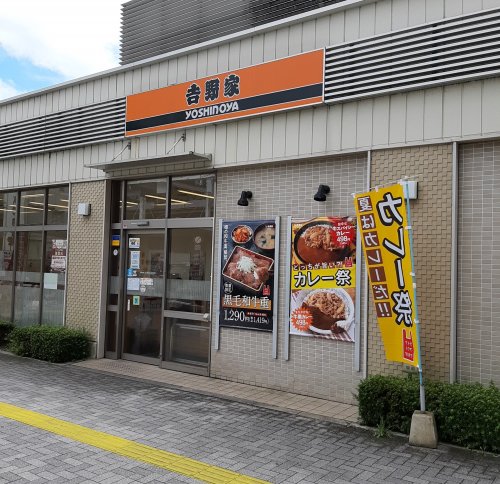 池上荘の周辺写真