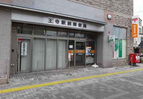 ラポールIIIの周辺写真