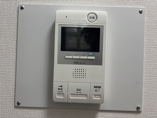 五位堂片岡マンションのその他写真