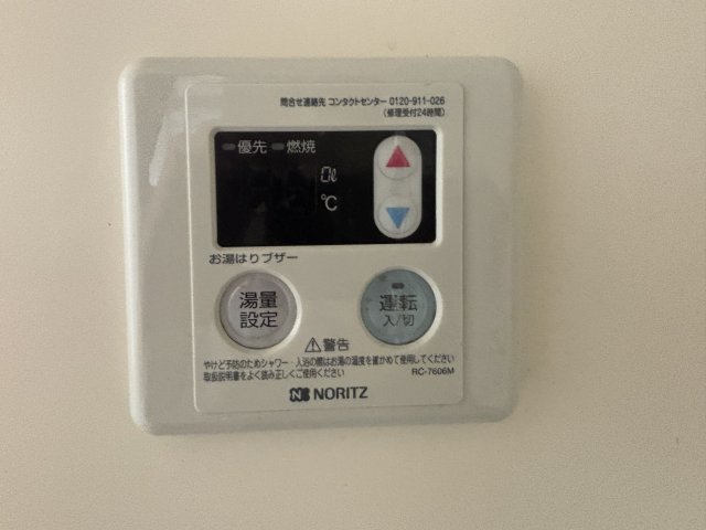 亀井1号館のその他写真