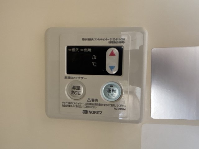 亀井1号館のその他写真