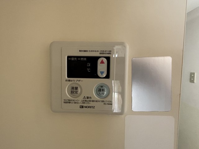 亀井1号館のその他写真